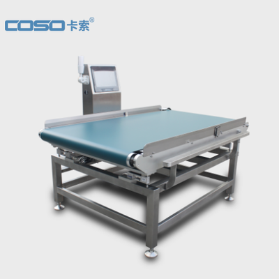 CW600大量程重量检测机