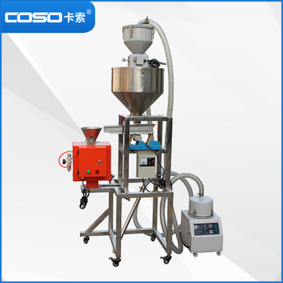 PEC2005F1自動上料金屬分離器組合