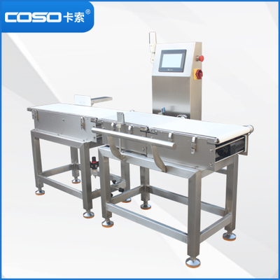 CW300自動重量檢測機
