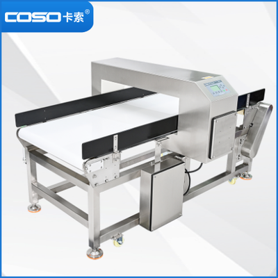 AEC500A(承重型）食品數碼智能金屬探測器